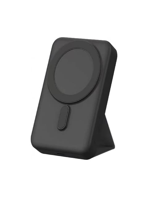 Powerbank